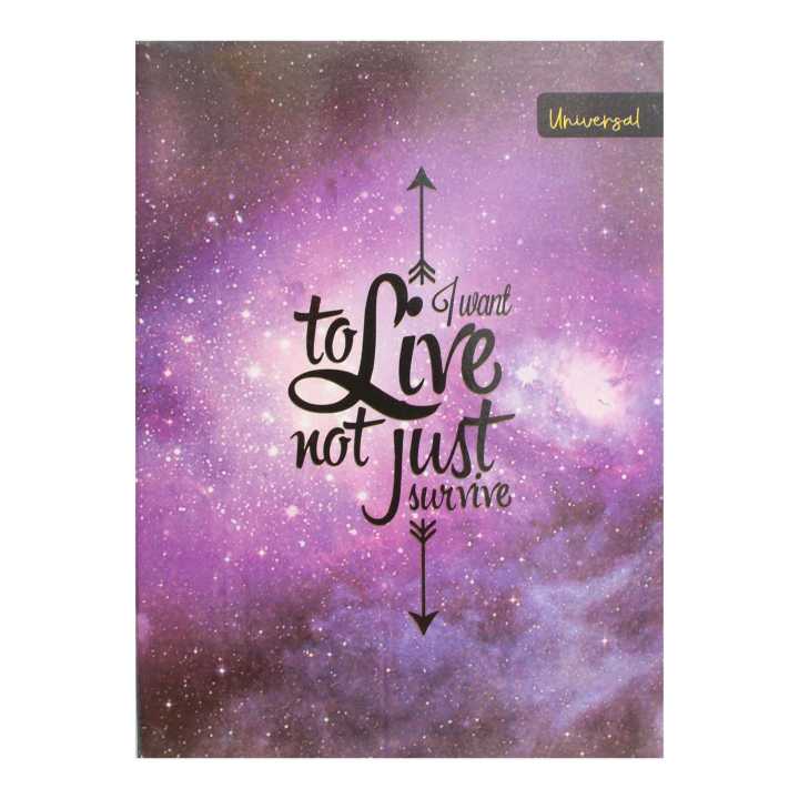 Quote Notebook Design Universal Quote Design Notebook | Daraz.com.np