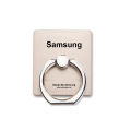 Ring Stent, Kick Stand For Mobile Phone. 