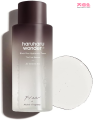 Haruharu WONDER  Black Rice Hyaluronic Toner Free of Alcohol & Fragrance By koreanbeautypoint. 