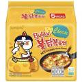 Samyang Buldak Cheese Hot Chicken Flavor Ramen 700g 5 Packs (Yellow/1902). 