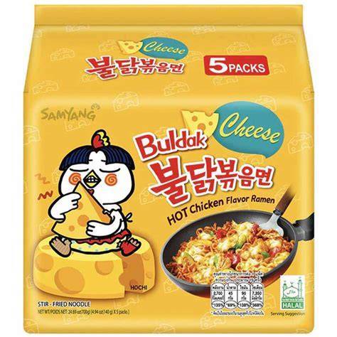 Samyang Buldak Cheese Hot Chicken Flavor Ramen 700g 5 Packs (Yellow/1902)