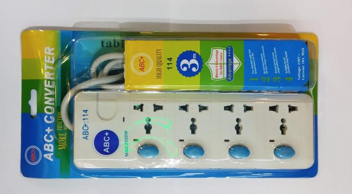 ABC+:113 3 way Extension Multiplug Cord And White/Blue 4 Port Multiplug ...