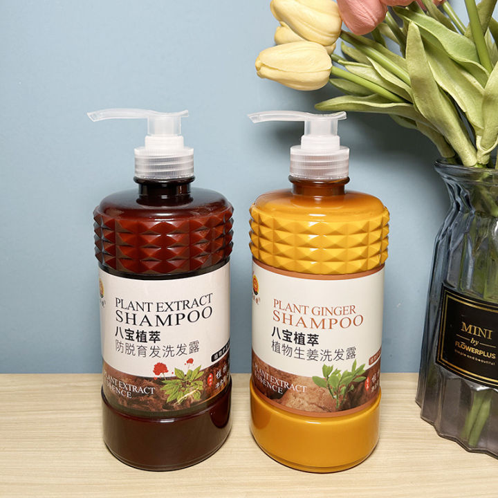 Babao%20Eight%20Treasures%20Plant%20Camellia%20Seed%20Hair%20Care%20Shampoo%20Strong%20Roots,%20Hair%20Growth,%20Oil%20Control%20Shampoo,%20Anti-Hair%20Loss%20-%20Image%202