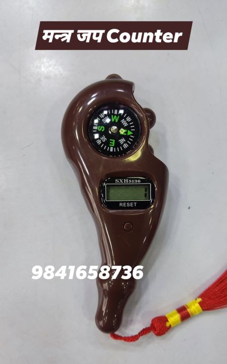 Digital%20Finger%20Counter-Tally%20Counter%20-jaap%20Counter%20%7C%20Jaap%20mala%20Counter%20%7C%20mala%20jaap%20Counter%20%7C%20Tasbeeh%20Misbaha%20Counter-Different%20Use-%20for%20naam%20jaap%20-Mantra%20Jap%20%7C%20jaap%20Counter%20Machine%20-%20Image%208