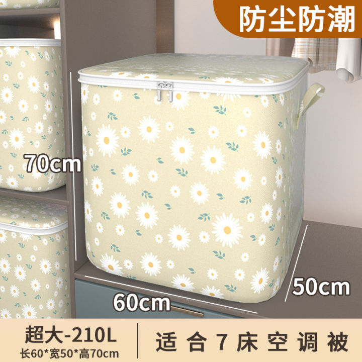 Clothes%20quilt%20large%20capacity%20household%20bedroom%20wardrobe%20storage%20box%20foldable%20storage%20bag%20storage%20box%20-%20Image%209