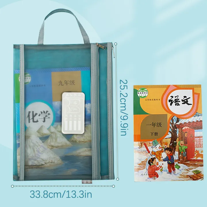 Nylon%20Mesh%20File%20Bag%20A4%20Transparent%20Zipper%20Test%20Paper%20Information%20Bag%20Office%20Stud%20WANNA%20-%20Image%204