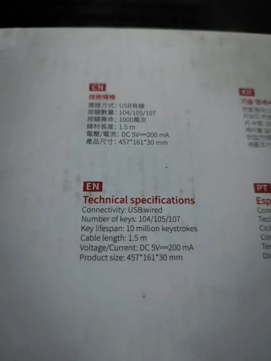 ViewSonic%20KU315%20RGB%20Gaming%20Keyboard%20-%20Image%202