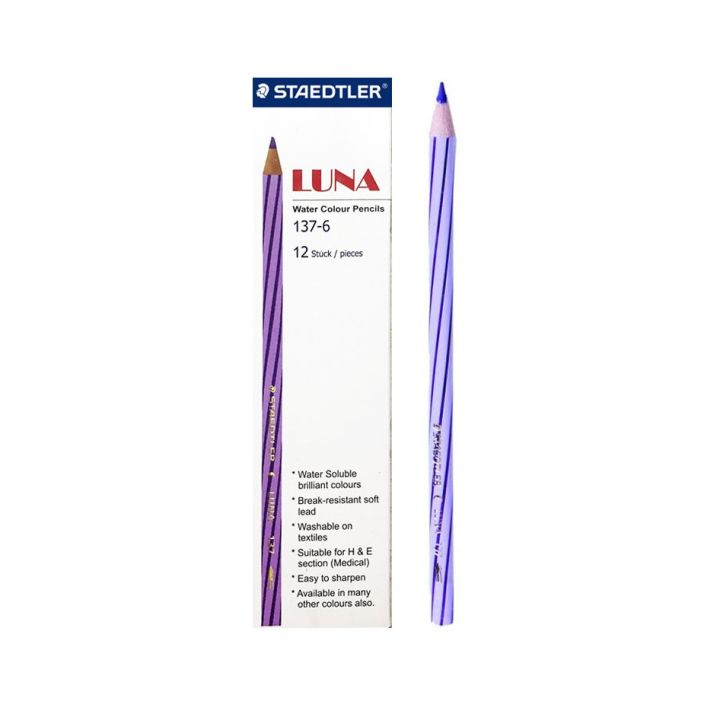 Staedtler%20H%20and%20E%20Medical%20Pencils%20For%20Medical%20Students-Pack%20Of%2012%20Single%20Color%20-%20Image%203