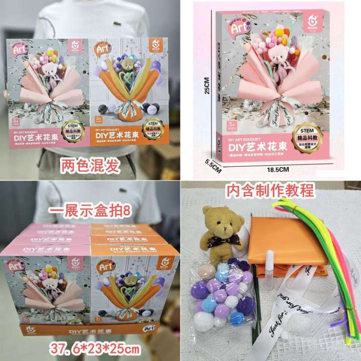 Lele%20Box%20Set%20Childrens%20Dressing%20Table%20Amusement%20Park%20Doll%20Girls%20Birthday%20Gift%20Toy%20-%20Image%208