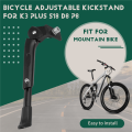 14 16 18 20 24 26 Inch Bicycle Adjustable Kickstand for K3 PLUS S18 D8 P8 Folding Bike Road Bicycle with Hole. 