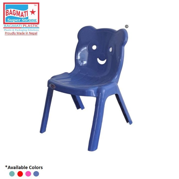 Bagmati%20Plastic%20Baby%20Chair%20Fancy%20Kids%20Kindergarten%20Chair%20-%20Image%203