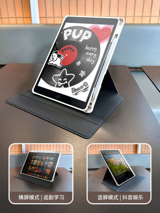 Compatible%20iPad%2010%20Case%20360%20Rotating%20Tablet%20Cover%202024%20Anti-Bend%2011%20Acrylic%20Air%206/5%2010th%20Gen%20Mini%207%20Simple%20Record%20Apple%2010.2%20Pen%20Slot%20Pro%2012.9%20Inch%2018%20Shockproof%20-%20Image%202