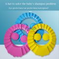 Baby Bath Cap/ Shower Cap For Baby With Ear. 