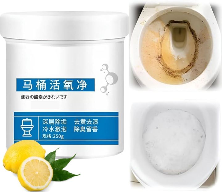 ALTRON%20PLUS%20Toilet%20Active%20Oxygen%20Cleaner%20Agent%20-%20All-Purpose%20Super%20Active%20Cleaning%20Powder%20Transforms%20Into%20Powerful%20Foam%20Cleaner%20Effectively%20Removes%20Stubborn%20Toilet%20Dirt%20And%20Stains%20-%20(250GM)%20-%20Image%207