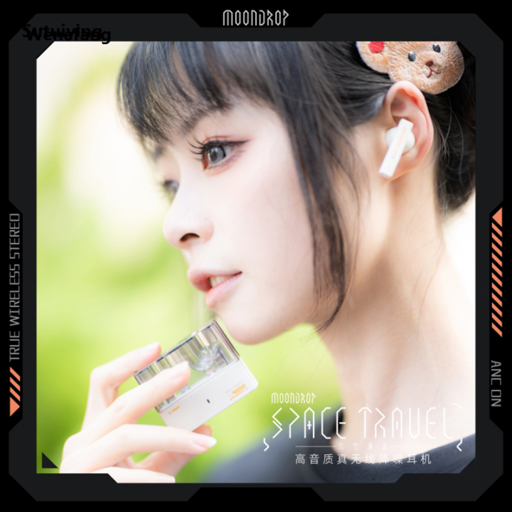 Wenefang%20Sutuiying%20MOONDROP%20Space%20Travel%20TWS%20Earphone%20Bluetooth%205.3%20New%20style%20Sales%20promotion%20Noise%20Canceling%20True%20Wireless%20Stereo%20IEMs%20-%20Image%206