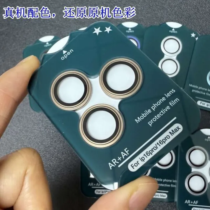 Compatible%20with%20iPhone%20Pro%20Max%20Original%20Single%20Color%20Anti-Reflection%20Eagle%20Eye%20Lens%20Film%20Apple%2016%20Phone%20AR%20Protective%20Sticker%20Ring%20-%20Image%203