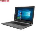 Toshiba Tecra A40-C ,i5 6th Gen / 8GB RAM / 256GB SSD Storage / 14" HD Display / Backlit Keyboard with Fingerprint Scanner. 