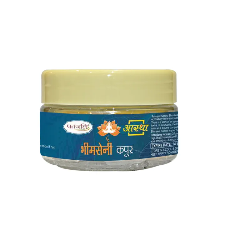 Patanjali%20Bhimseni%20Camphor%2025g%20Pack%20Of%204%20Pc%20-%20Image%203