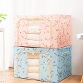 Kids Storage Box, Kids Cloth Storage Box For Kid's Clothes, Folding Stackable Clothes Organizer With Metal Frame. 