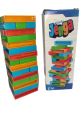 Colorful Jenga Blocks 45 Pieces Toy High Stack Jenga Blocks. 
