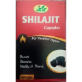 Gorkha Shilajit Capsules For Youthful Vigour 60N Pack of 2pc. 