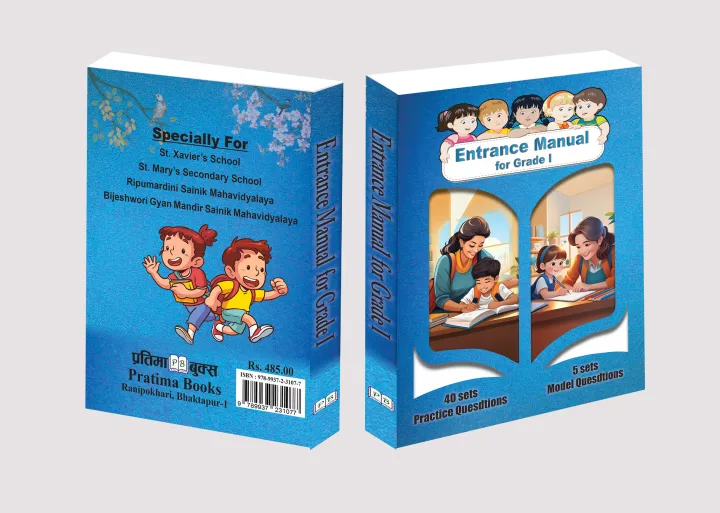 Entrance%20Manual%20for%20Grade%201%20-%20Image%205