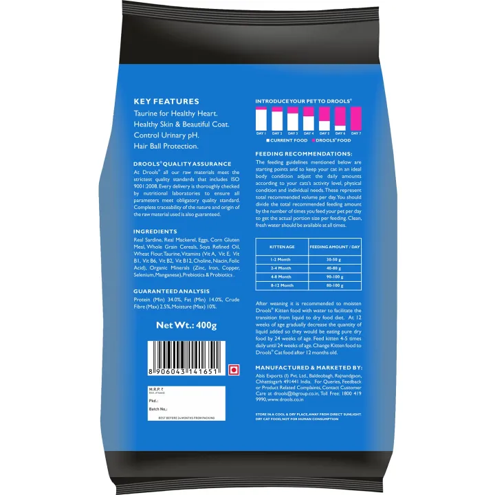 Drools%20Kitten%20Ocean%20Fish%20Dry%20Cat%20Food%20-%20400Gm%20-%20Image%204