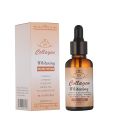 Collagen Facial Serum With Vit. E, C And Green Tea Extract 30ml. 