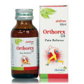 Bhaskar Orthorex Oil Massae oil for body pain-100ml. 