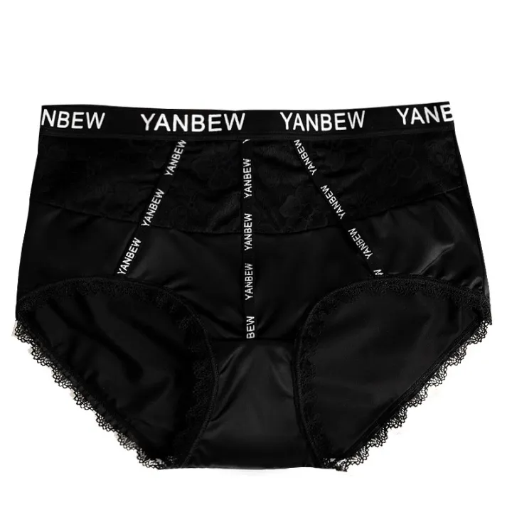 A%20dropshipping%20product:%20Yan%20Bei%20Wei%20high-waisted%20shapewear%20large%20size%20high-quality%20pure%20desire%20style%20pure%20cotton%20bottom%20underwear%20for%20girls%20402%20-%20Image%205