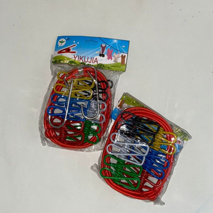 Ez Cloth Hanging Rope