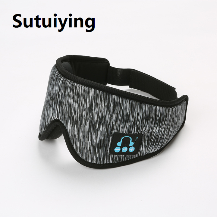 Sutuiying%20VIP%20Sleep%20Headphones,%20Bluetooth%205.0%20Wireless%203D%20Eye%20Mask,%20Headset%20with%20Microphone,%20Side%20Breathable,%20Sleeper,%20Travel%20Phone%20and%20Music%20-%20Image%208