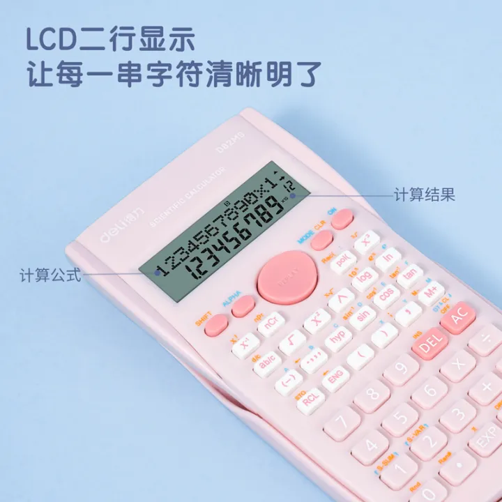 Deli%20240%20Function%20Scientific%20Calculator%20%20ED82MS%20-%20Image%206