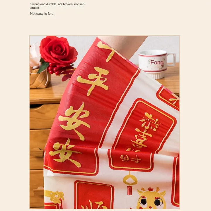 Durable%20Thickened%20Chinese%20New%20Year%20Table%20Cloth%20PEVA%20Oil-proof%20Tablecloth%20Waterproof%20Table%20Cover%20Home%20Decoration%20-%20Image%205