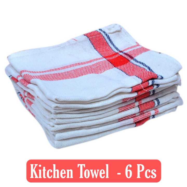 Multipurpose Absorbent Cotton Kitchen Dish Towel Cleaning Duster Cloth - 6 Pcs