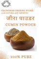 Cumin Powder 500Gm. 