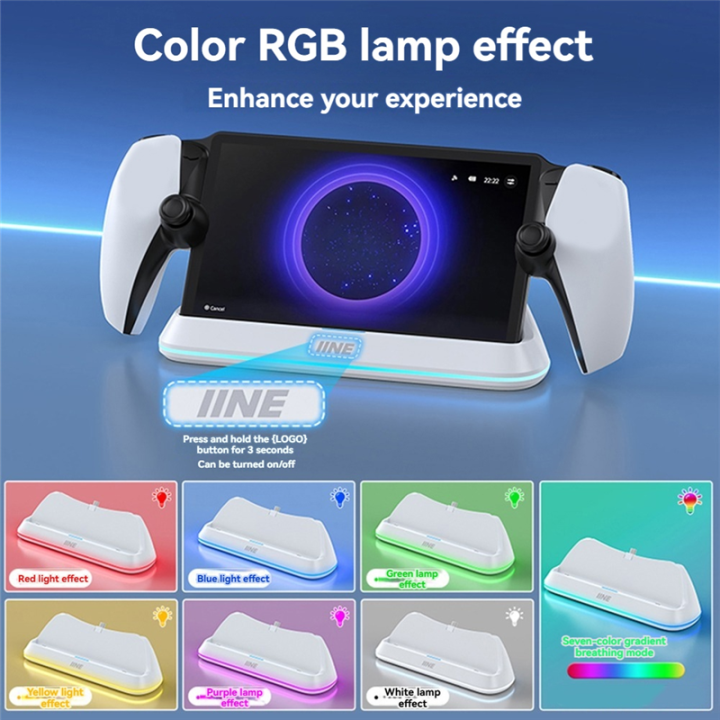 IINE%20Charging%20Dock%20for%20PS5%20Portal%20Type-C%20Contact,%20Triple%20Safety%20Protection%20Efficient%20Charging%20Station%20-%20Image%206