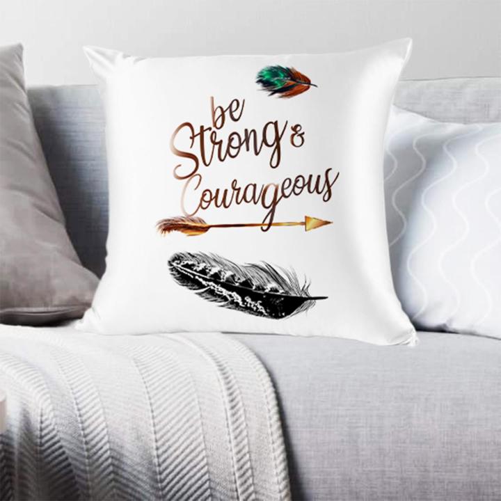 Printed Cushion Be Strong