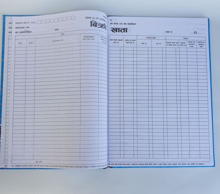 Bikri%20Khata%20No.2/%20Sales%20Book%20for%20VAT%20Record%20By%20Mitrata%20-%20Image%203