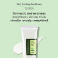 COSRX Aloe Soothing Sun Cream SPF50 PA+++ 50ml | Korean Skincare. 