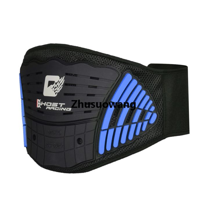 Zhusuowang NEW 【Estrus Store】GHOST RACING Waist Support Adjustable ...