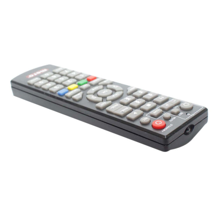 Mero%20TV%20Remote%20-%20Image%204