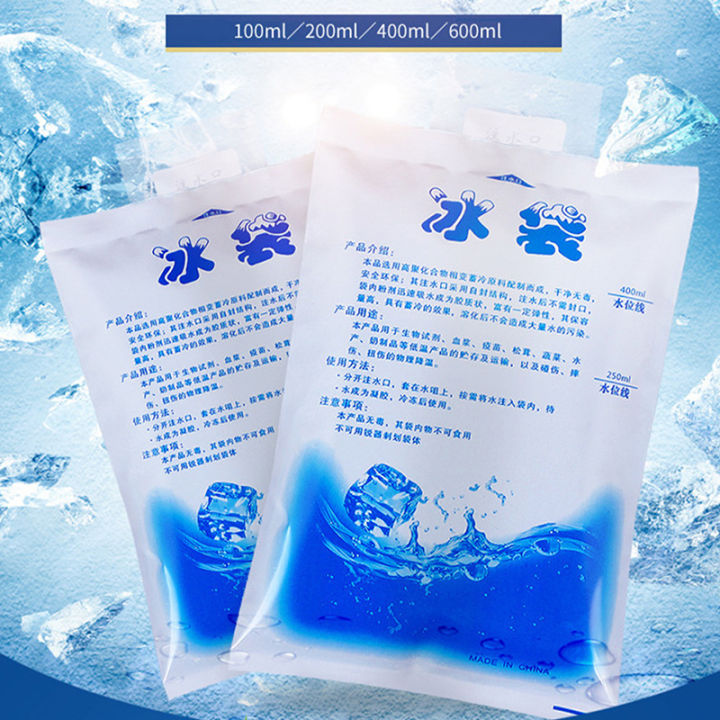 Reusable Gel Ice Pack Insulated Dry Cold Ice Pack Gel Cooling Bag Food Fresh DENGYOUZHOU