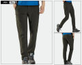 Men Hiking Trekking Running Lightweight Outdoor Trouser for Summer with Belt. 