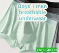 Men Underwear Boys Gents Teenager Underwear NANJIREN brand Polyester Cool Ice Feeling Boxer Brief Shorts Boxers Trunks Soft Very Comfortable Stretching Home Gym Sport Underwear Black Green Grey Blue Machine Washable Different Colors L XL XXL Panties Panty. 