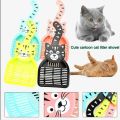 Cat Litter Scooper By HAMROPETS. 