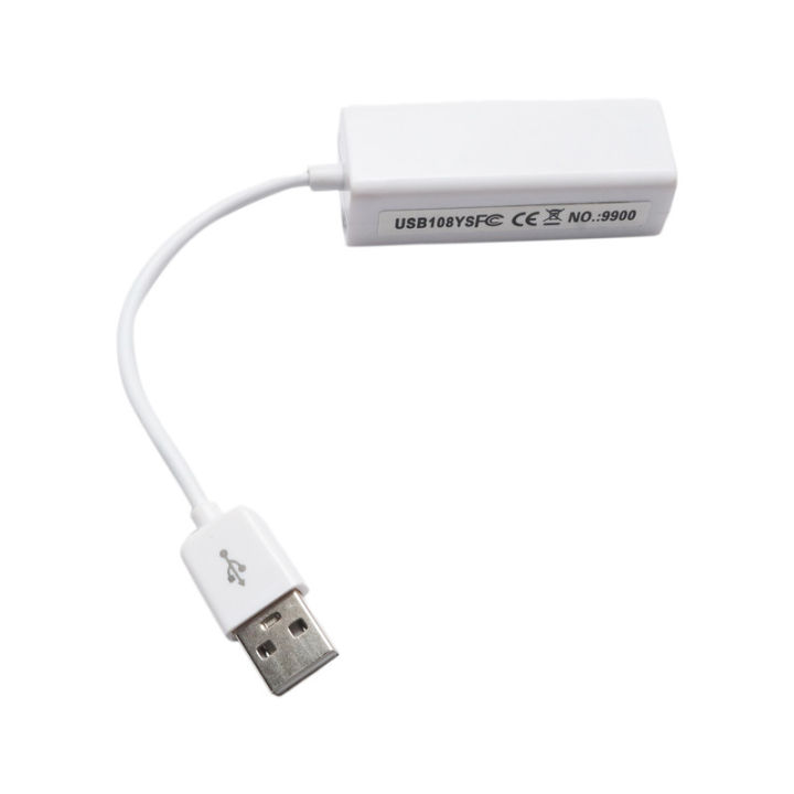 USB%202.0%20Ethernet%20Adapter%20-%20Image%203