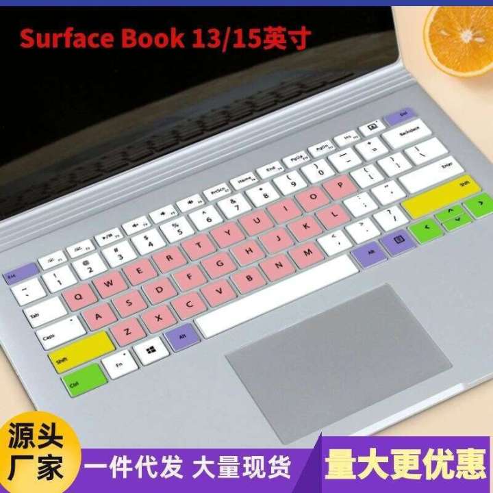 Suitable for Surface Book 2 13inch Microsoft Silicone Keyboard Cover