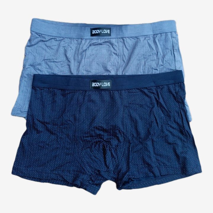Body Love Boxer Brief For Men- Pack Of 2 - Multicolor | 2 Pieces | Fashion | Underwear For Men | Boxers For Men