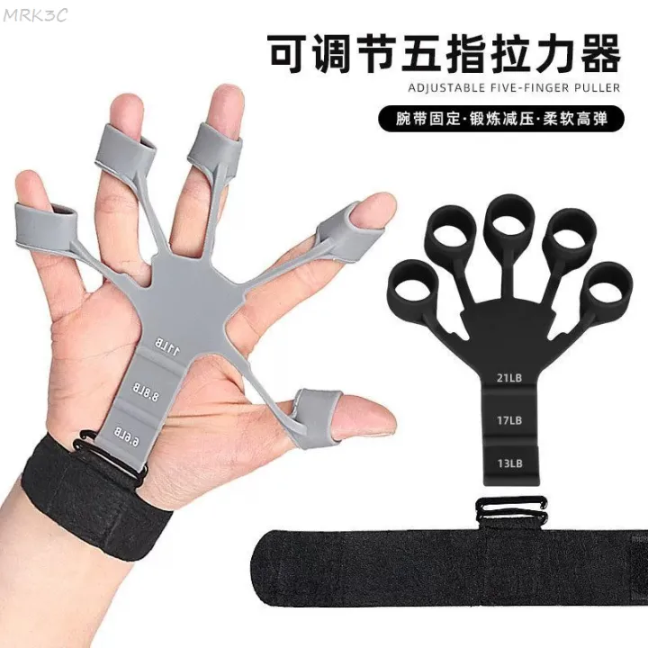 MRK3C%20Silicone%20Grip%20Training%20and%20Exercise%20Finger%20Exercise%20Stretcher%20Hand%20Strengthener%20Arthritis%20Grip%20Trainer%20Hand%20Brush%20Expander%20Grips%20-%20Image%205